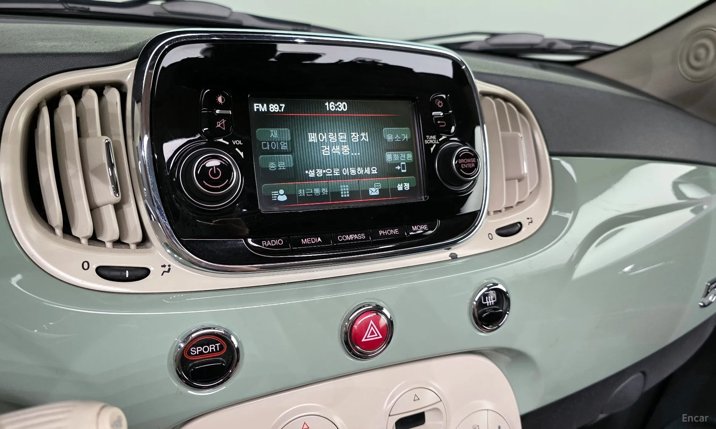 Fiat 500 превью 14