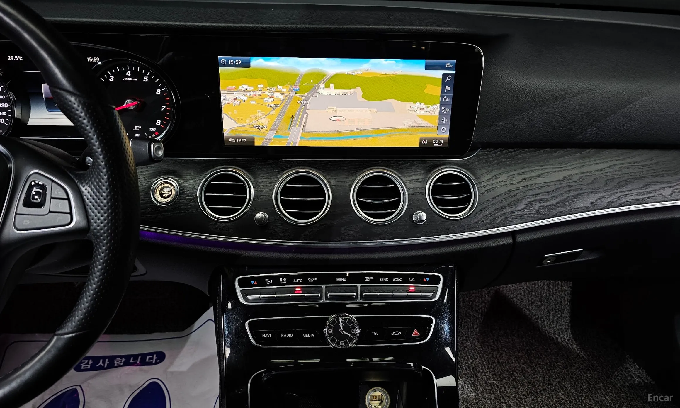 Mercedes Benz E-Class W213 превью 13