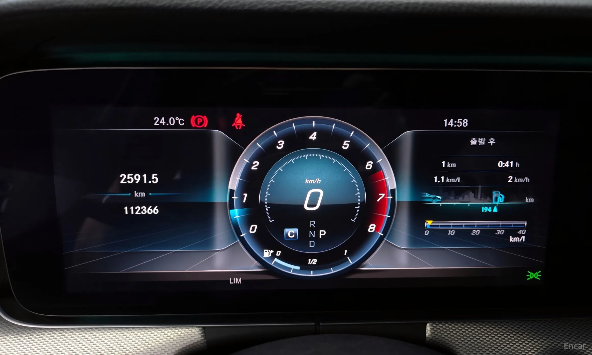Mercedes Benz E-Class W213 превью 8