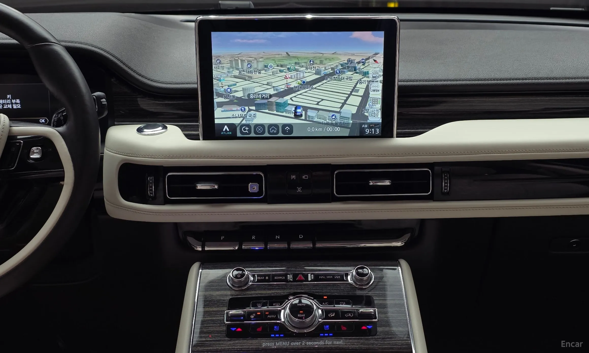 Lincoln Aviator 2nd Generation превью 15