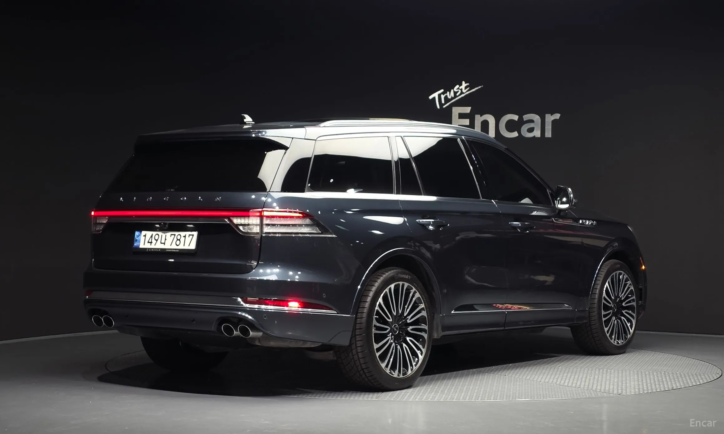 Lincoln Aviator 2nd Generation