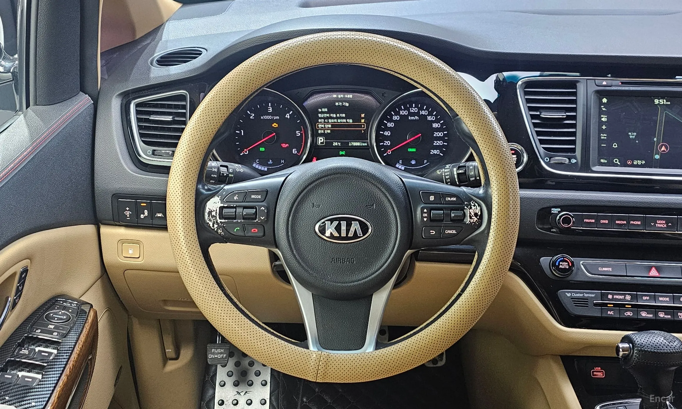 Kia Carnival превью 12