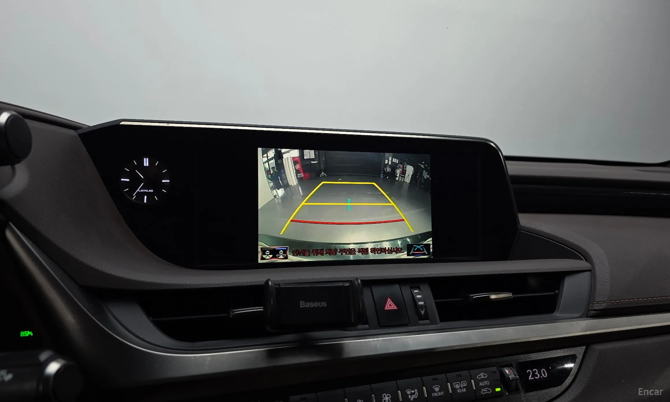 Lexus ES300h 7th Generation превью 14