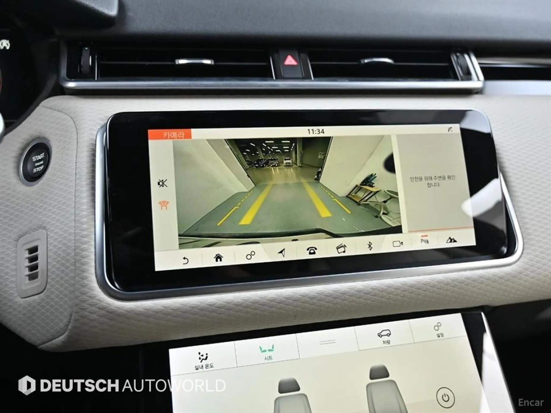 Land Rover Range Rover Bella превью 15