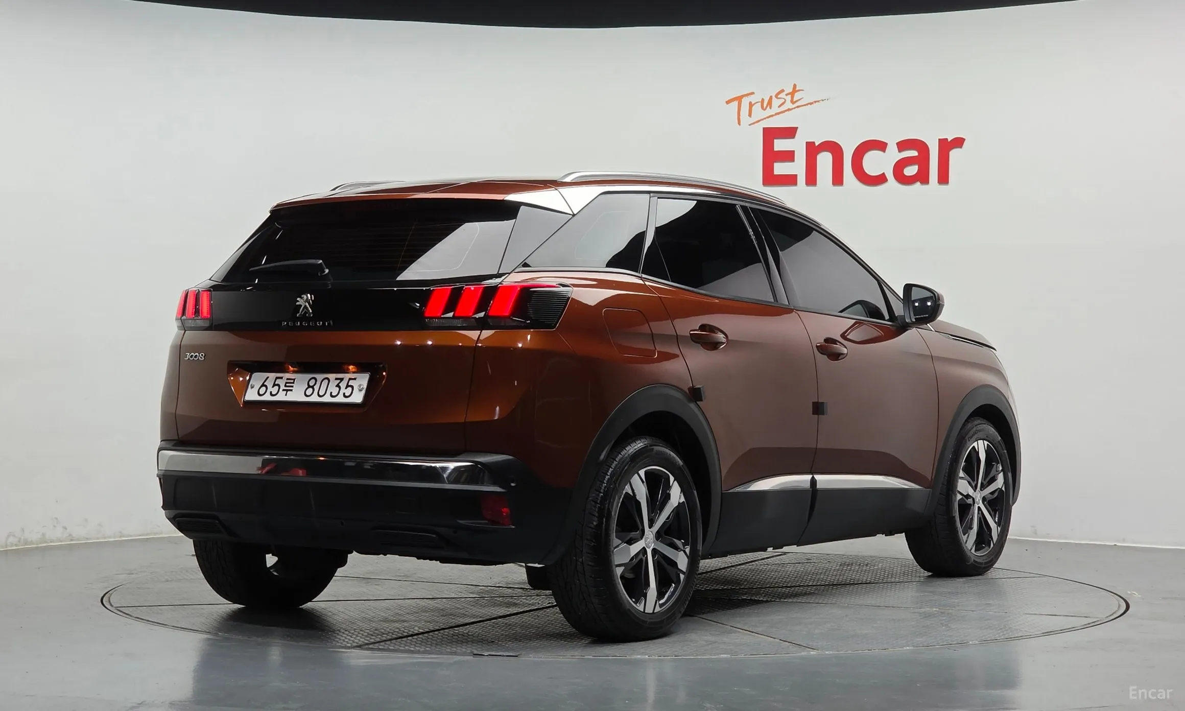 Peugeot 3008 2nd generation