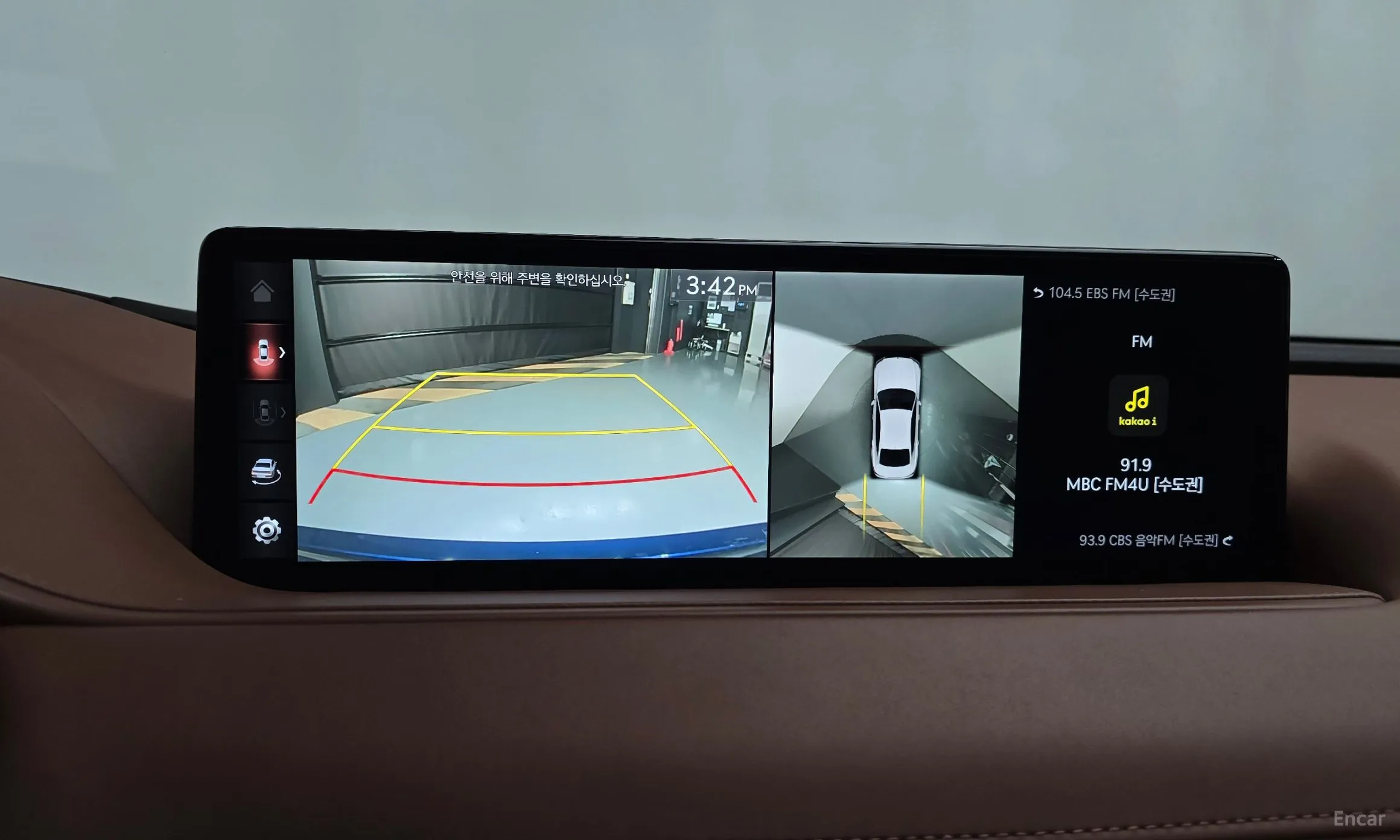 Genesis G80 (RG3) превью 15