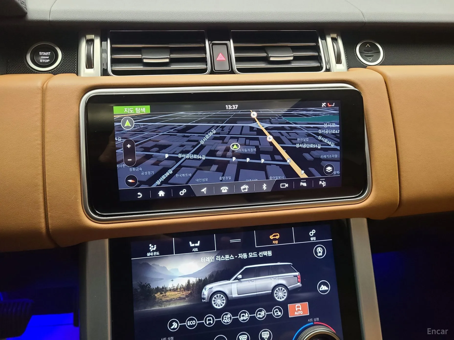 Land Rover Range Rover 4th Generation превью 11