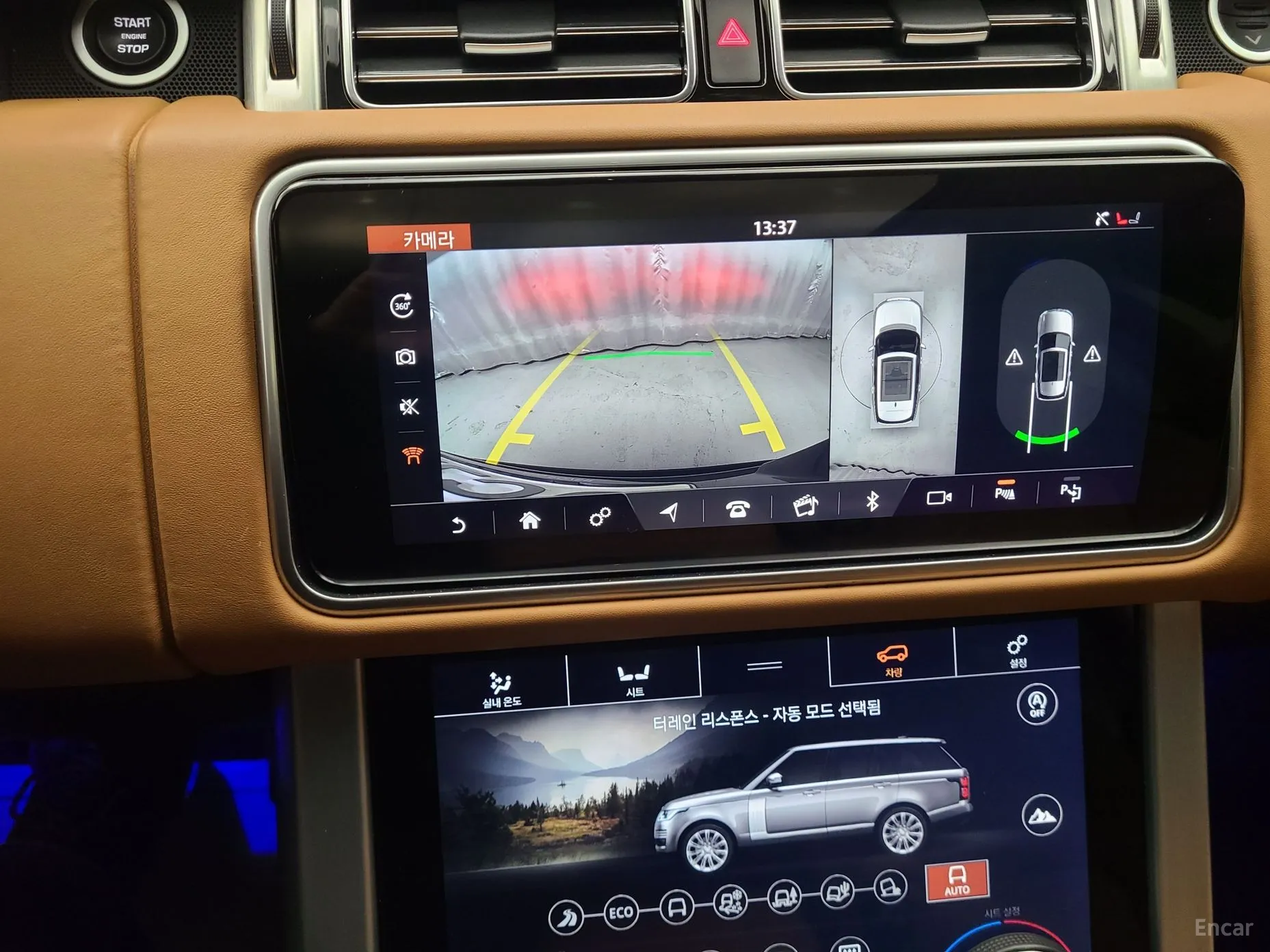 Land Rover Range Rover 4th Generation превью 12