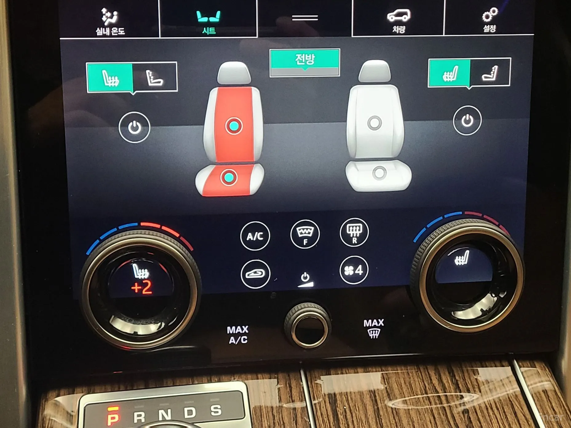 Land Rover Range Rover 4th Generation превью 13