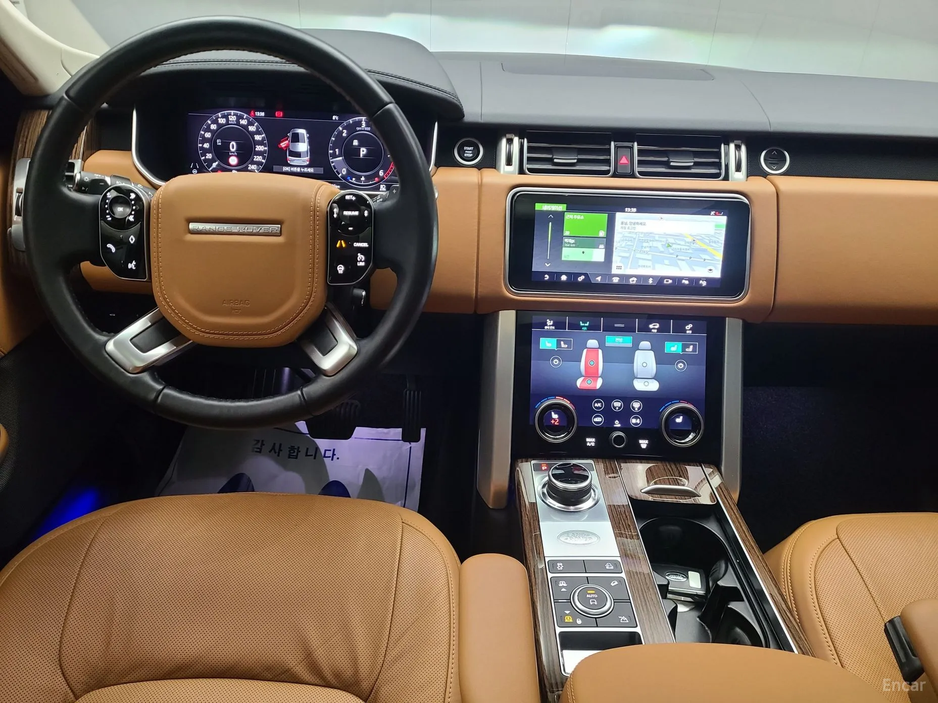Land Rover Range Rover 4th Generation превью 7