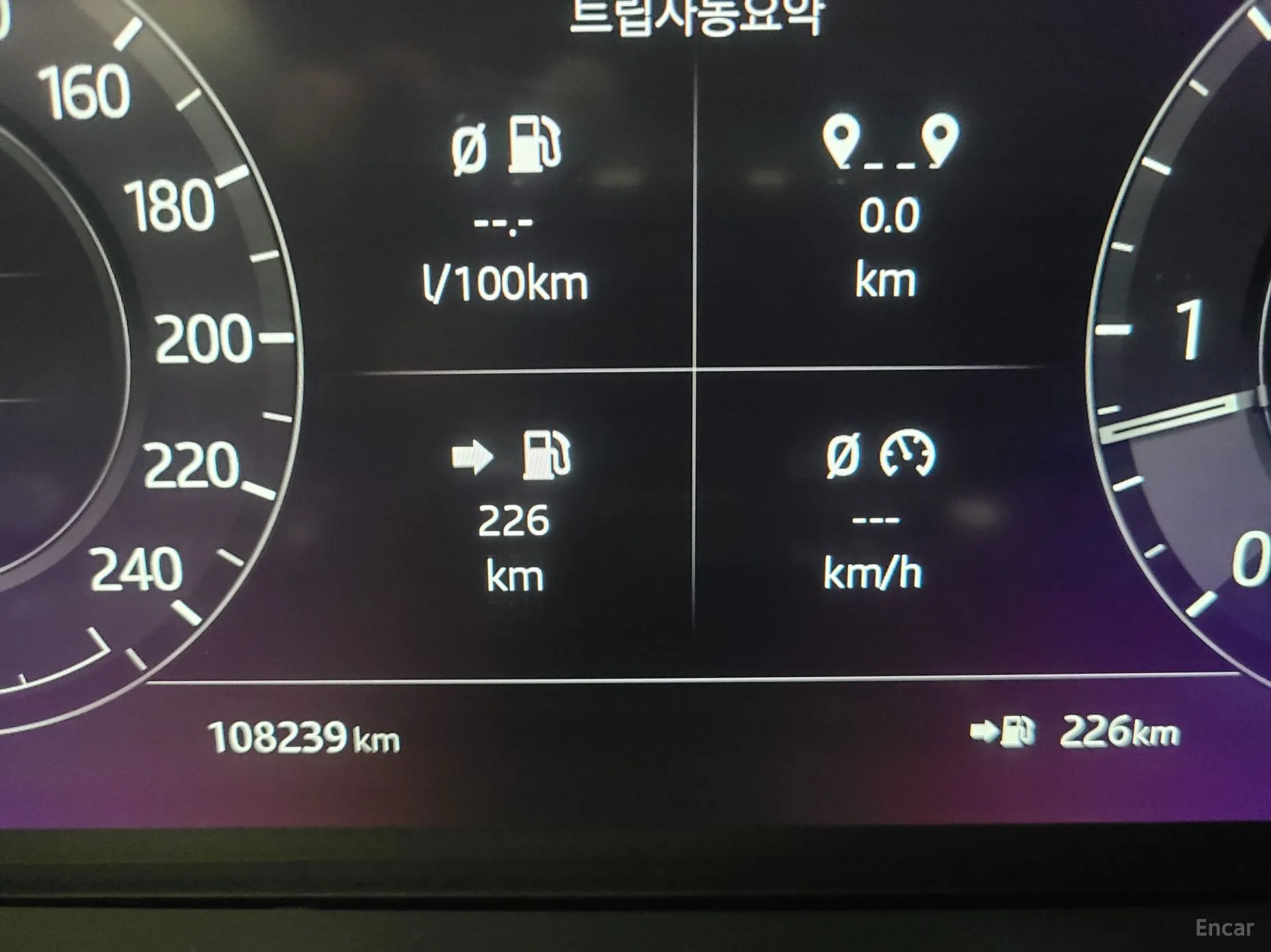 Land Rover Range Rover 4th Generation превью 8