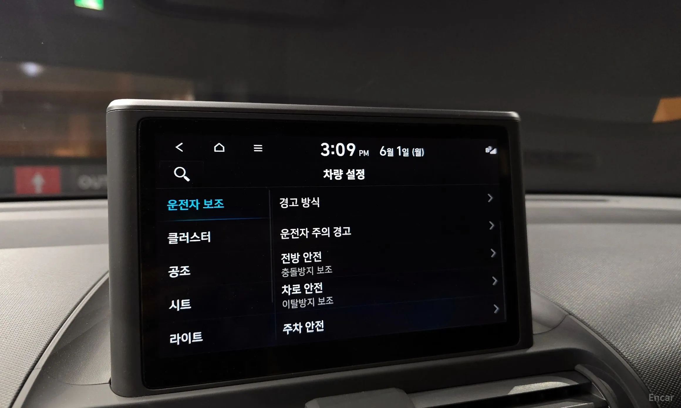 Hyundai Casper превью 16