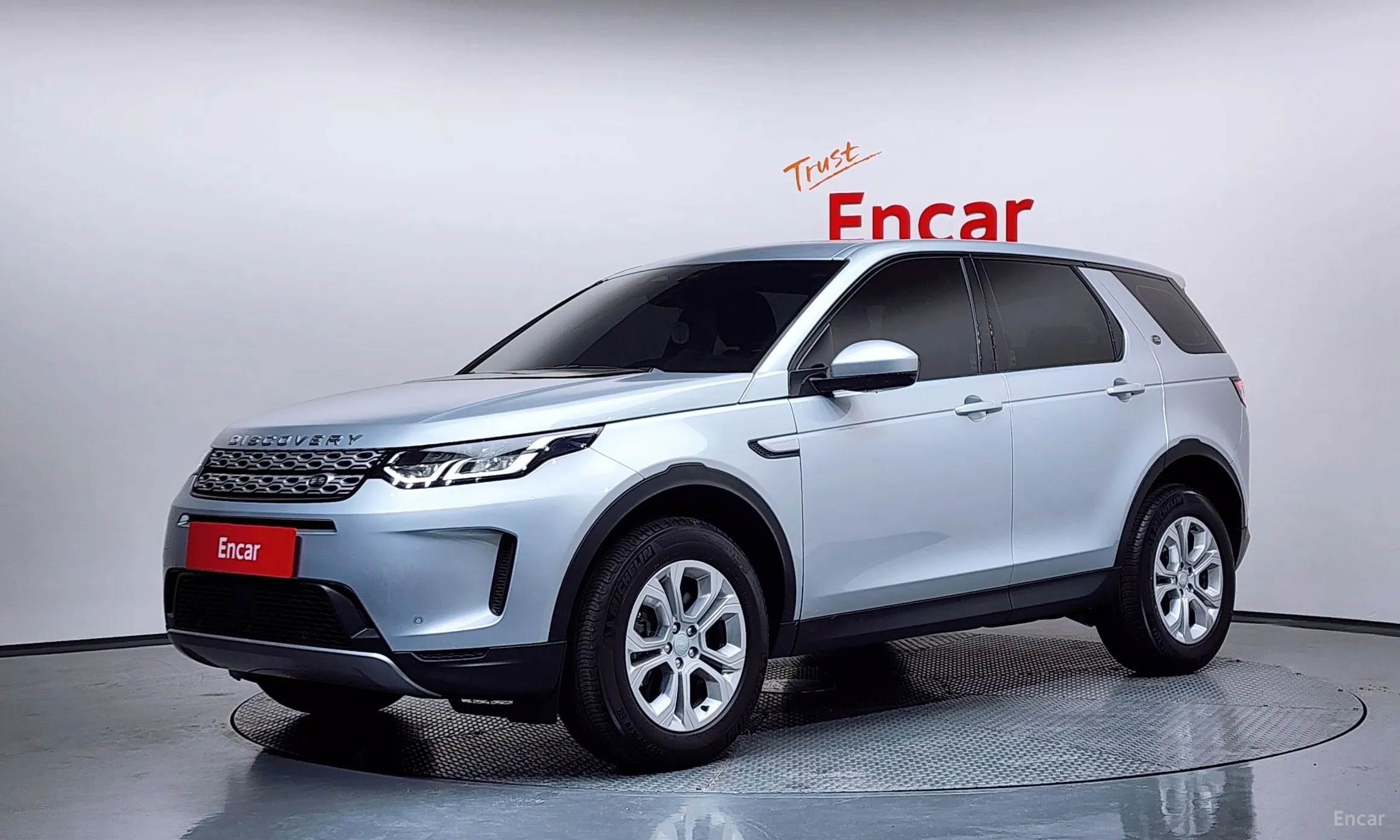Discovery Sports