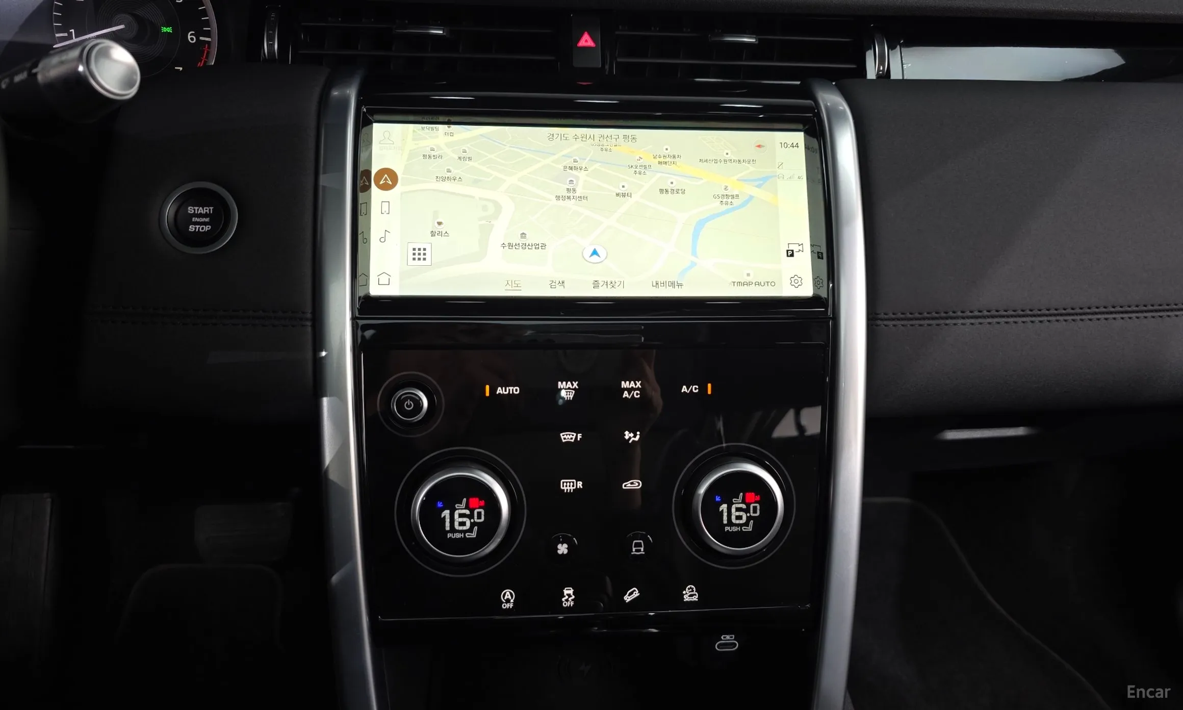 Land Rover Discovery Sports превью 12