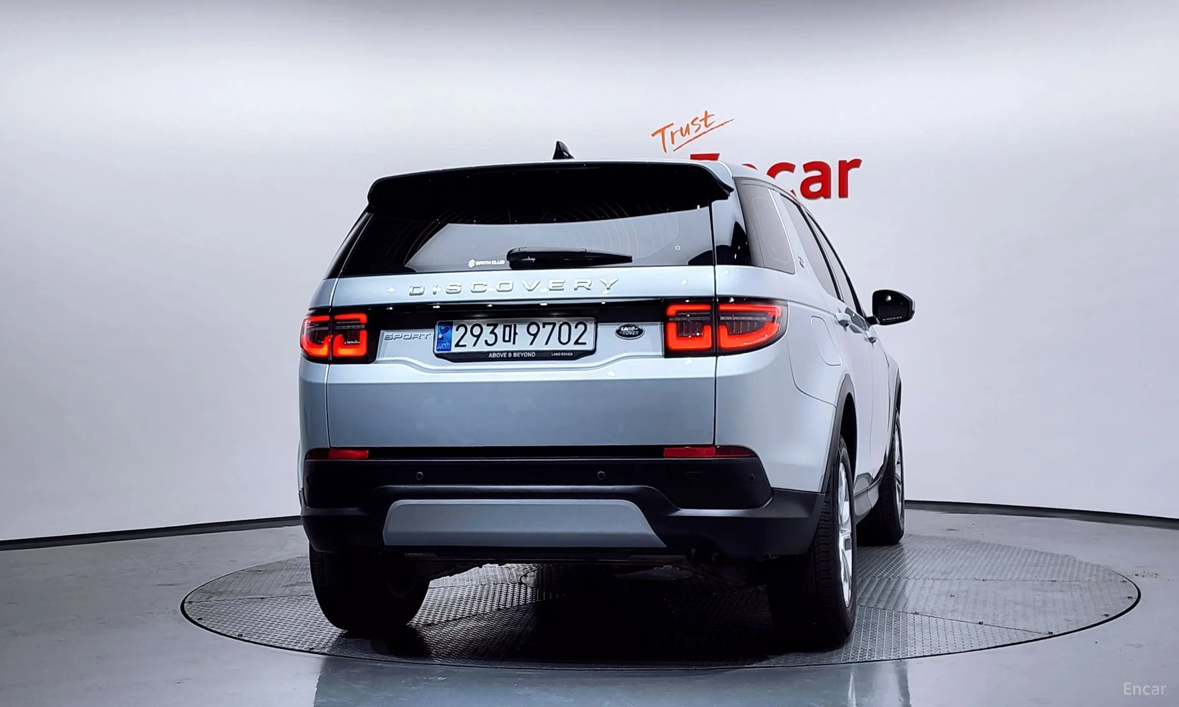 Land Rover Discovery Sports превью 4