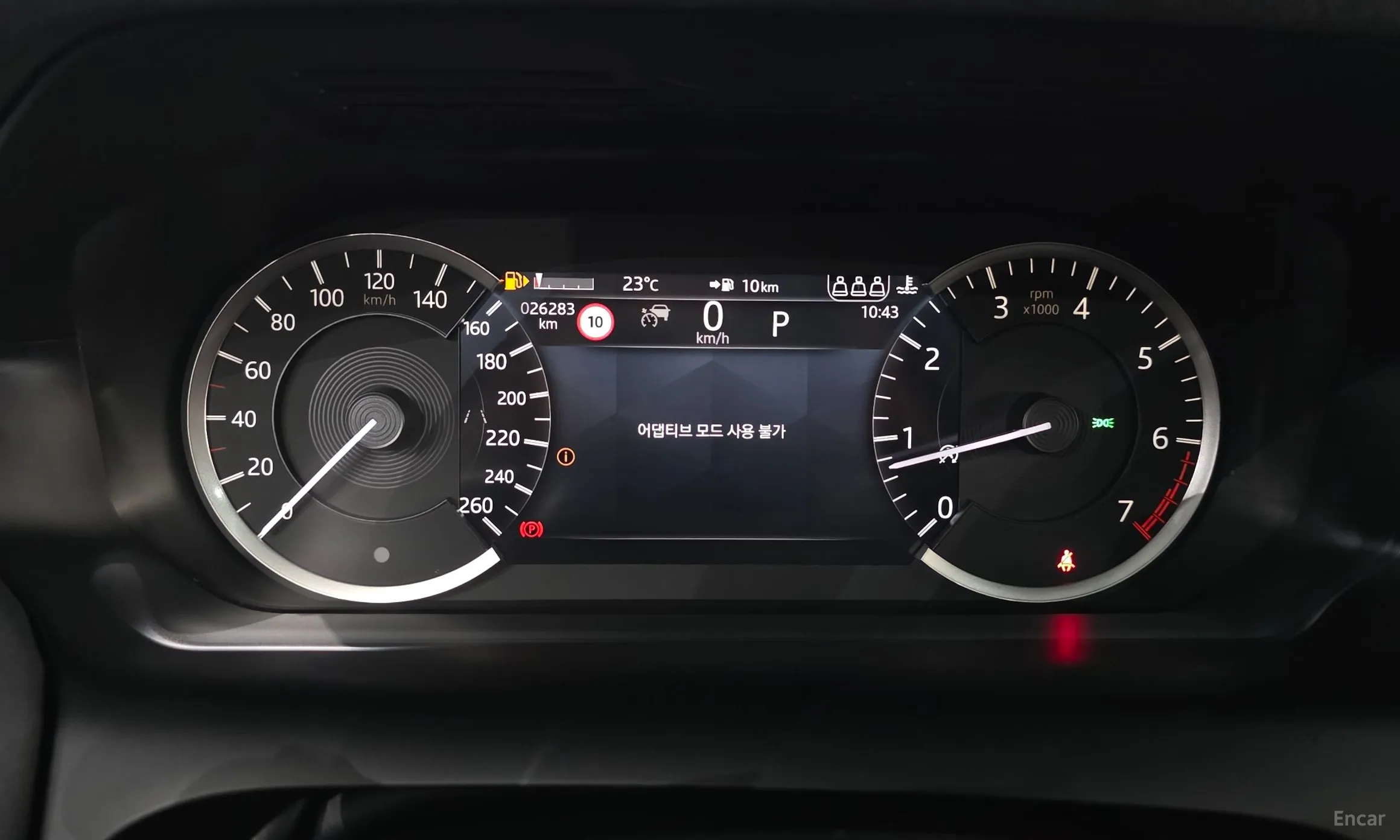 Land Rover Discovery Sports превью 8