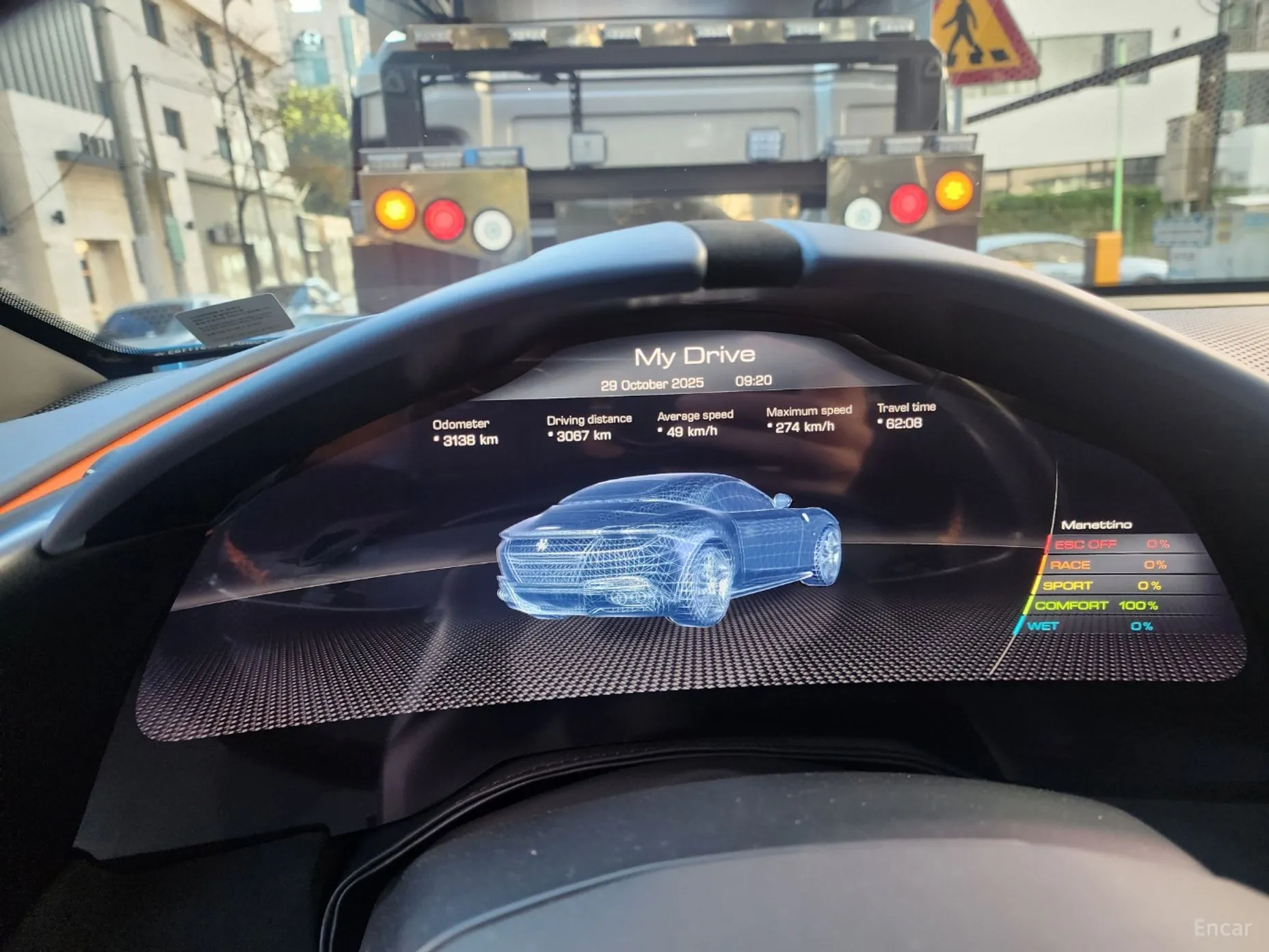 Ferrari rome превью 8