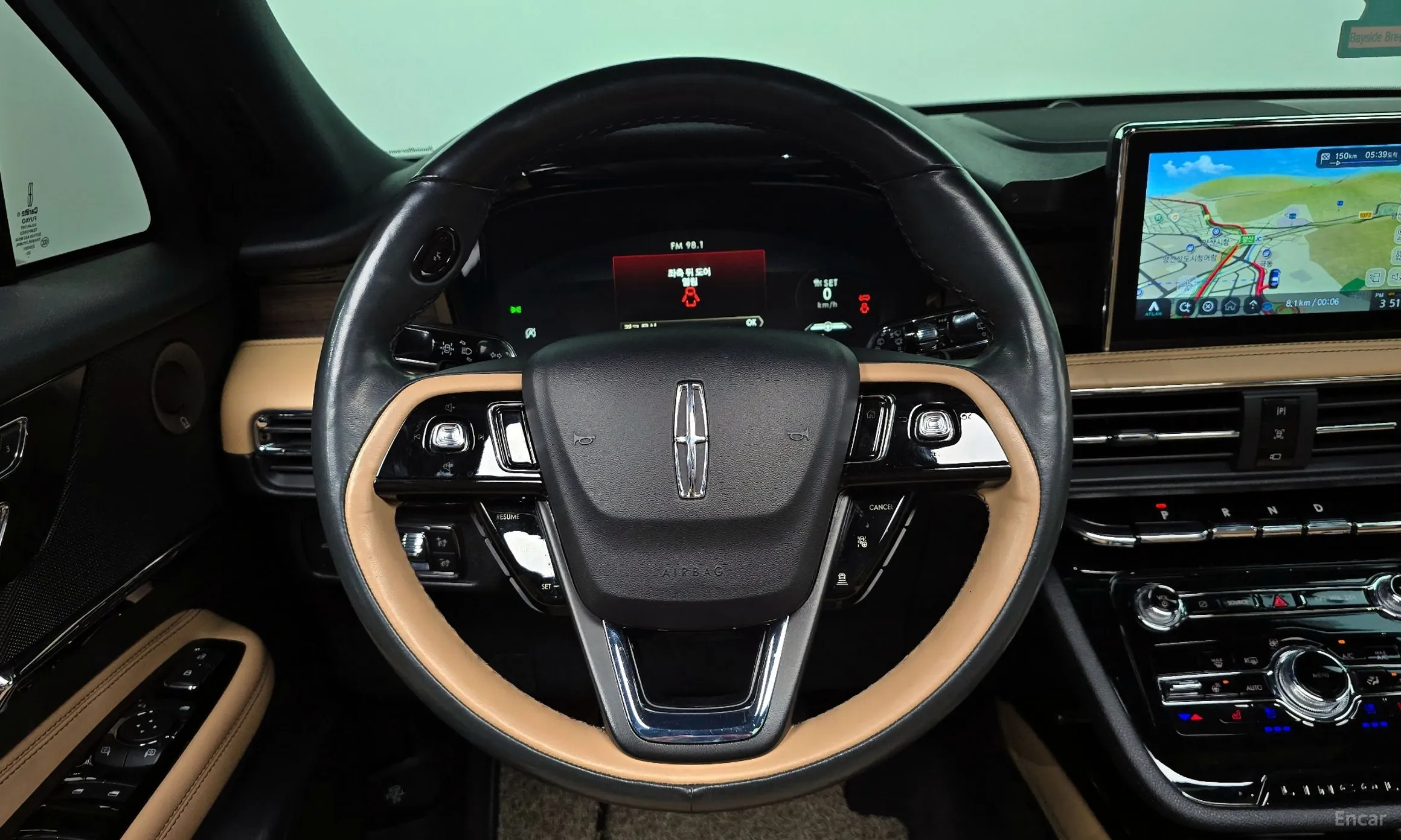 Lincoln Corsair превью 13