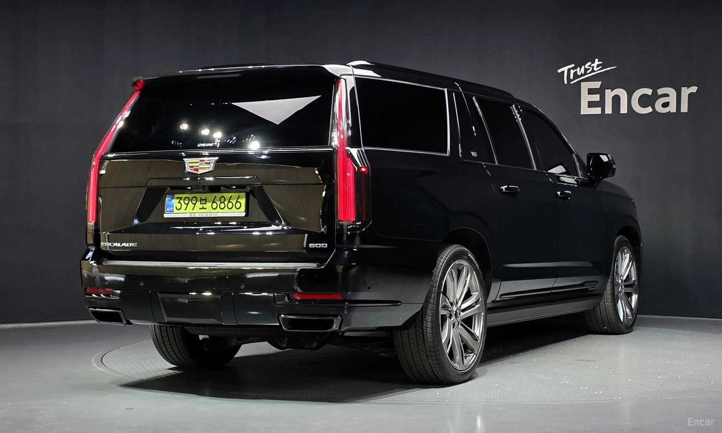 Cadillac Escalade 5th Generation