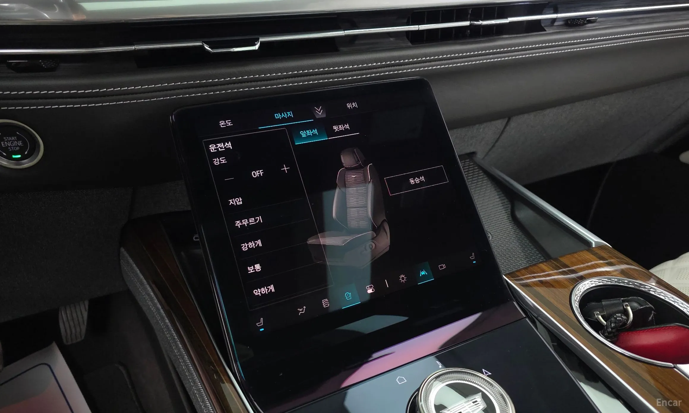 Cadillac Escalade 5th Generation превью 16