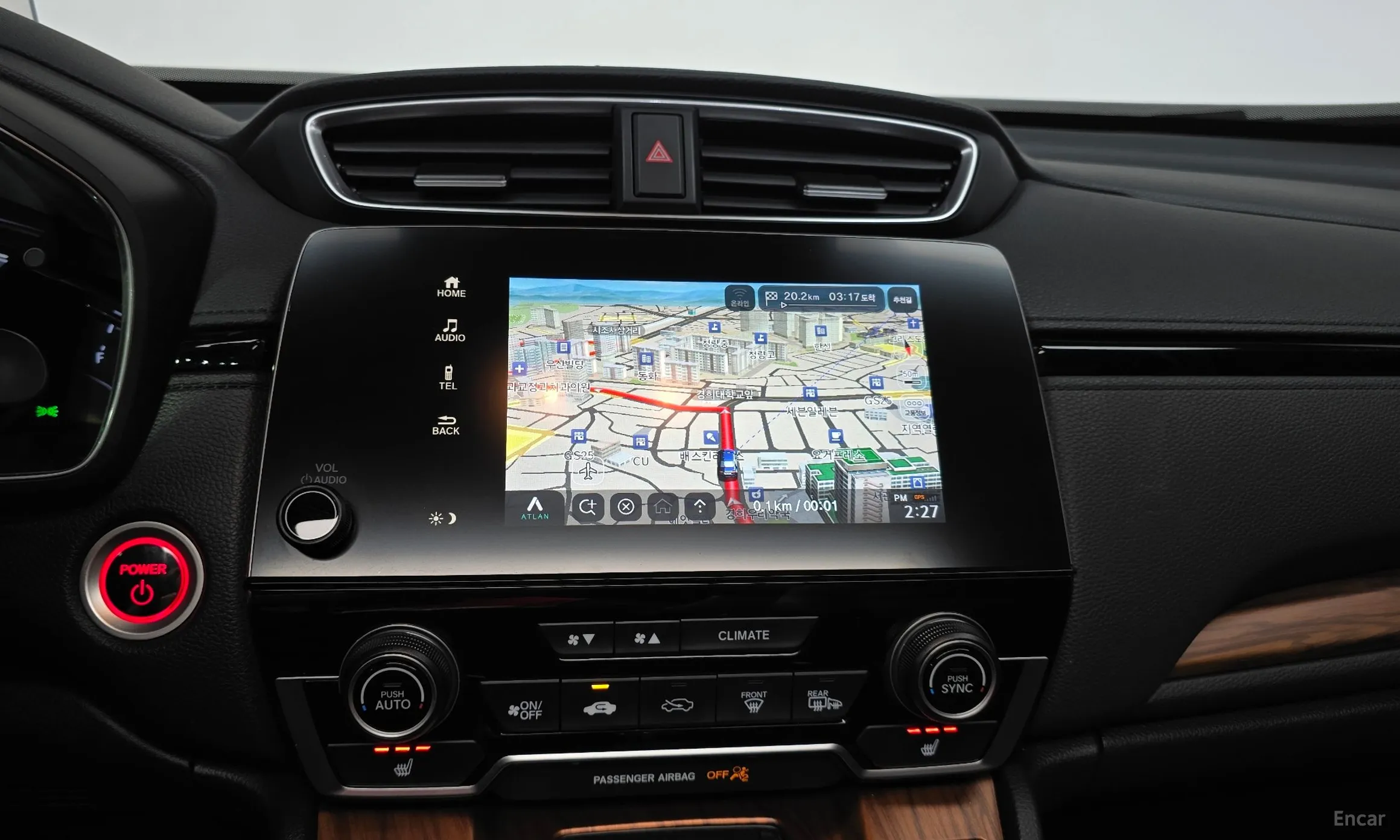 Honda CR-V 5th generation превью 12