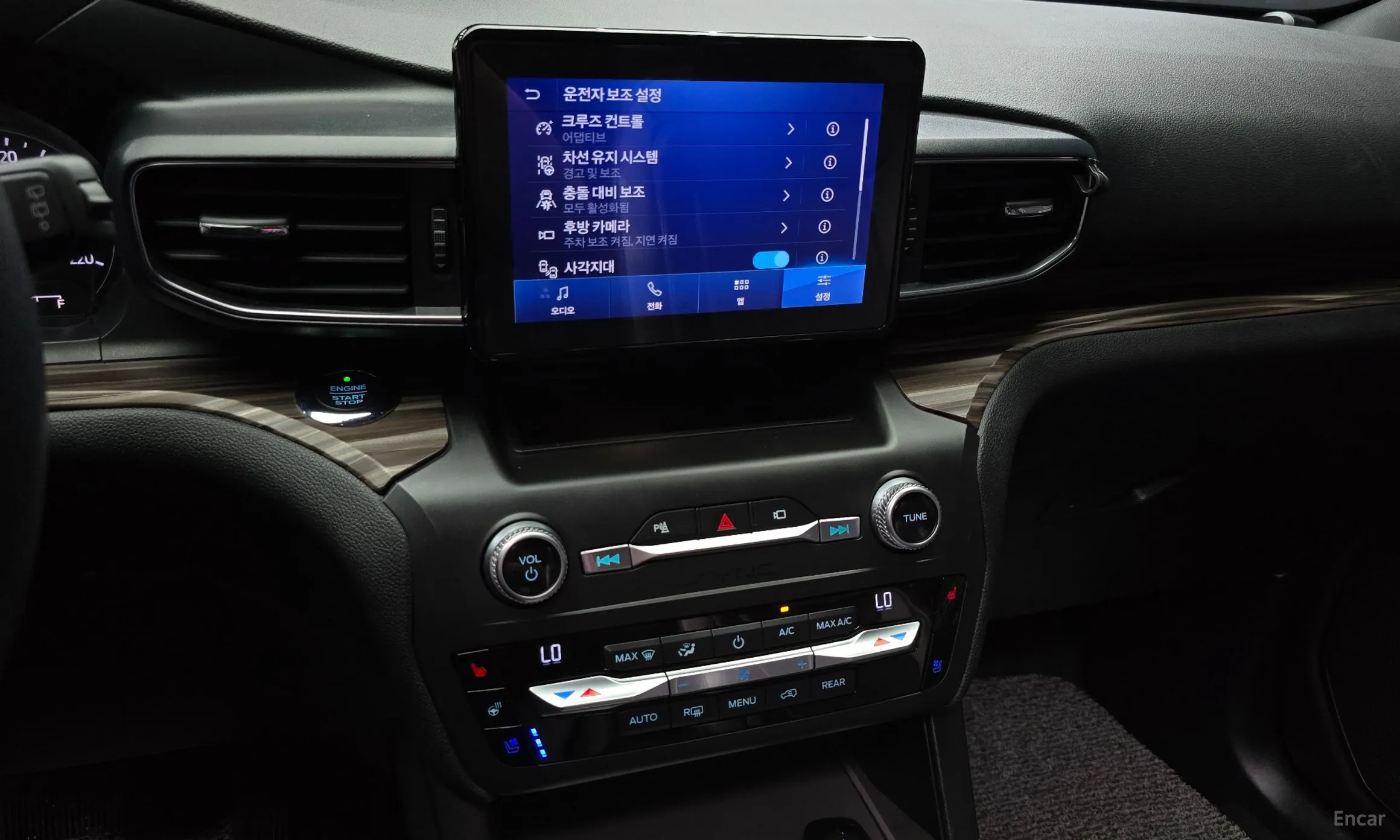 Ford Explorer 6th Generation превью 15