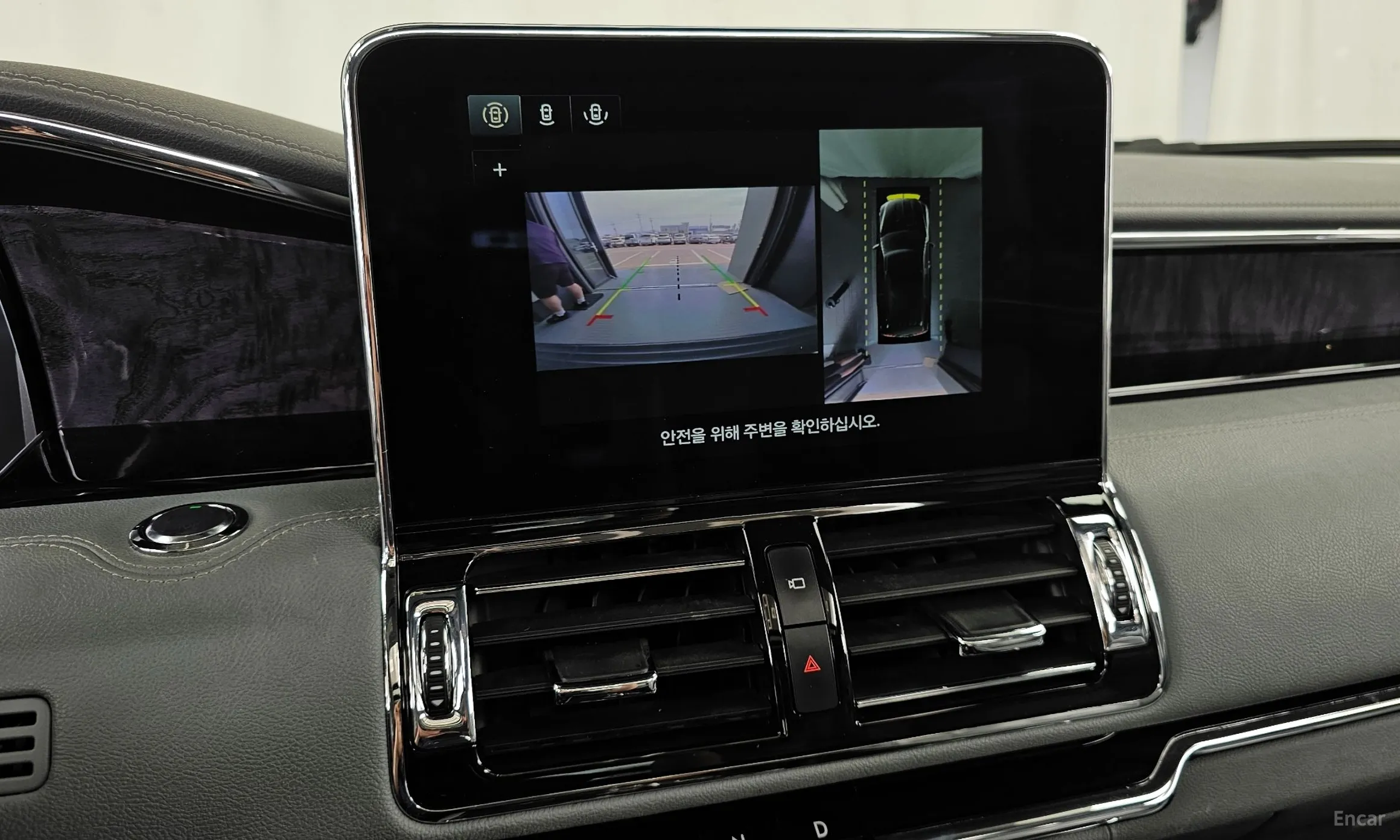 Lincoln Navigator 4th generation превью 15