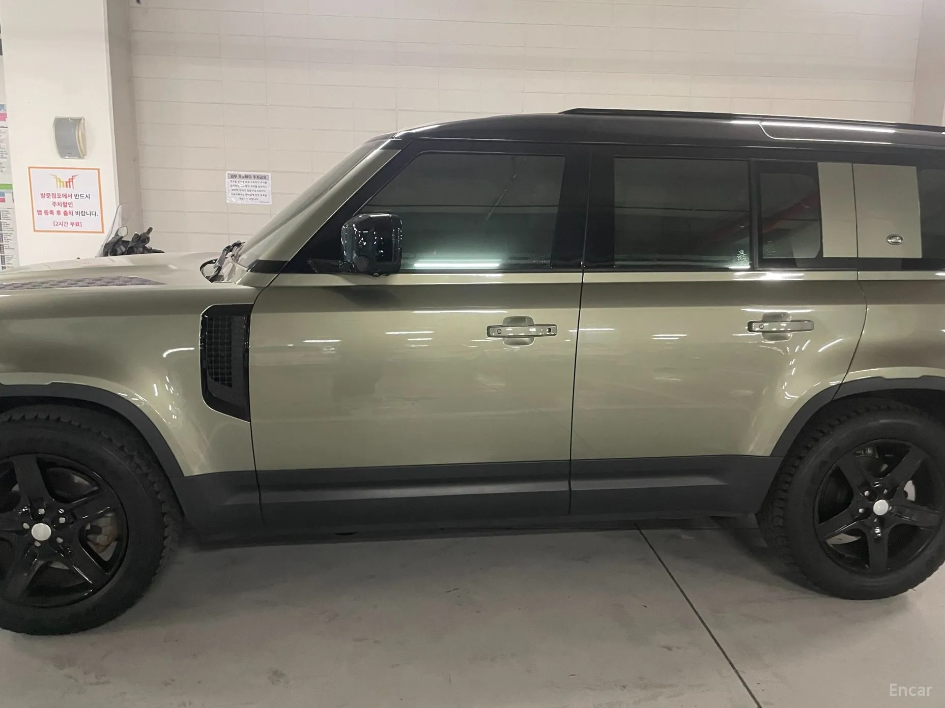 Land Rover Defender (L663) превью 3