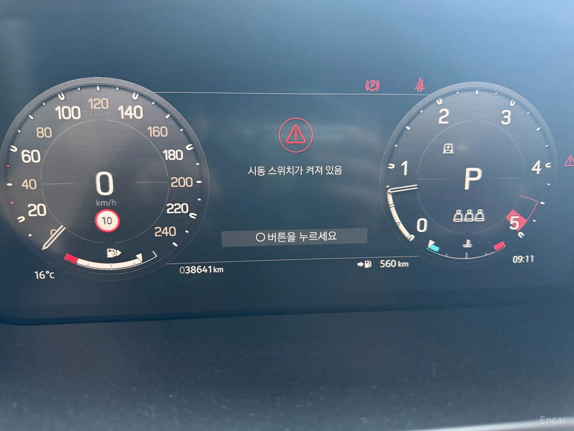 Land Rover Defender (L663) превью 8