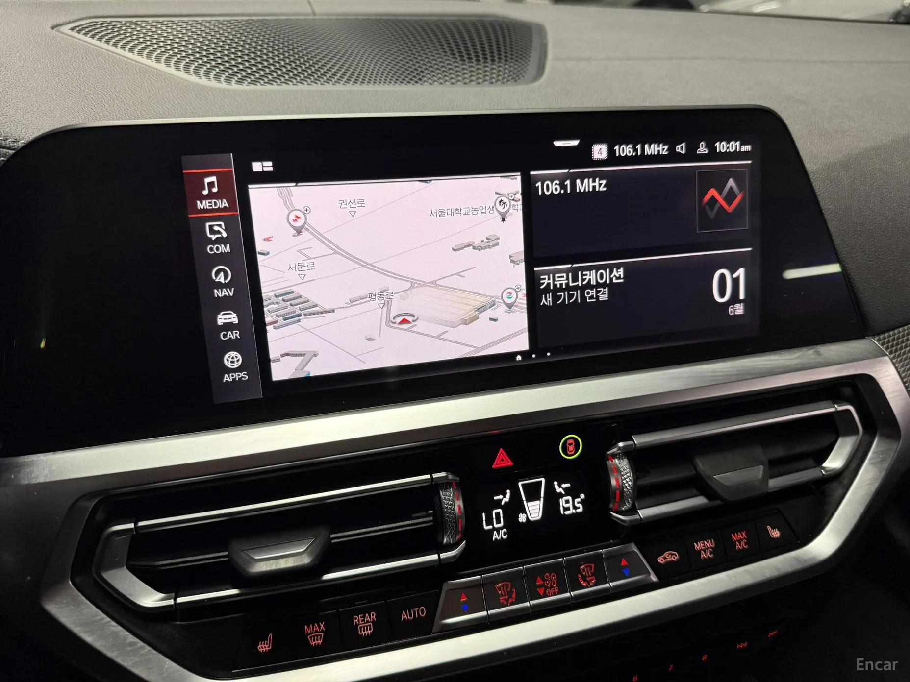 BMW Series 4 (G22) превью 13