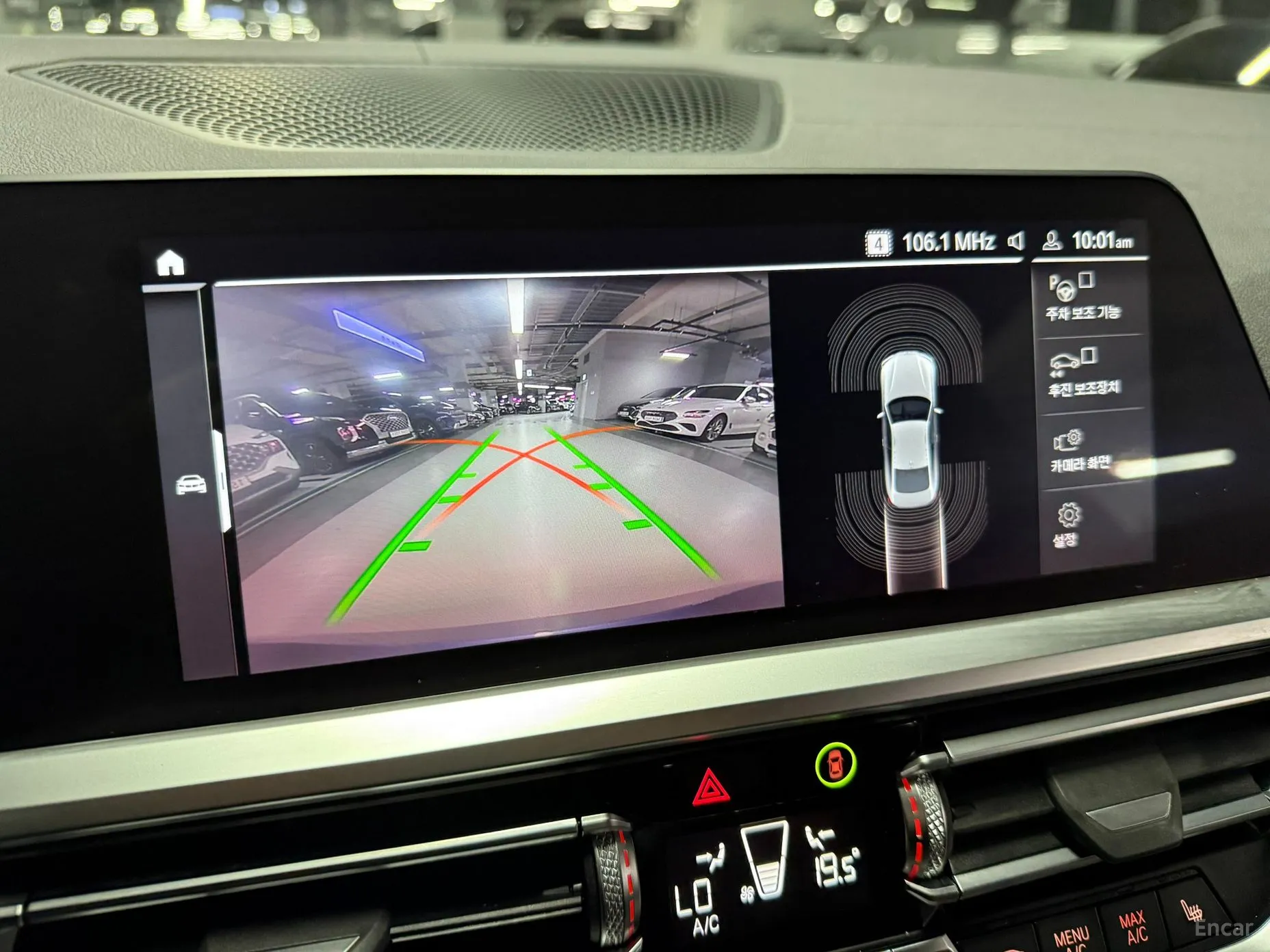 BMW Series 4 (G22) превью 15