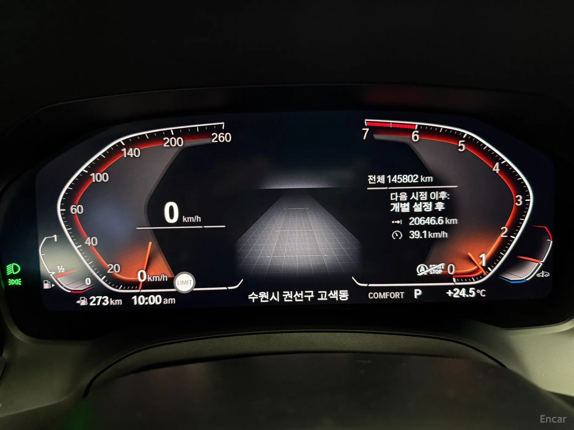 BMW Series 4 (G22) превью 6