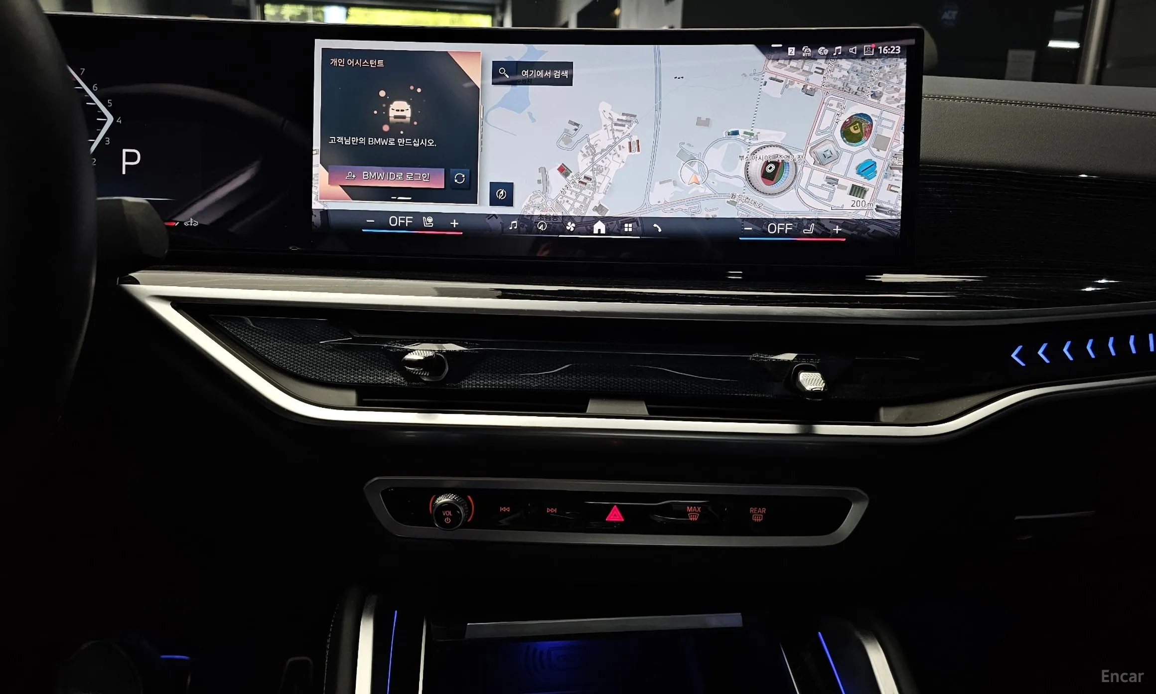 BMW X6 (G06) превью 14