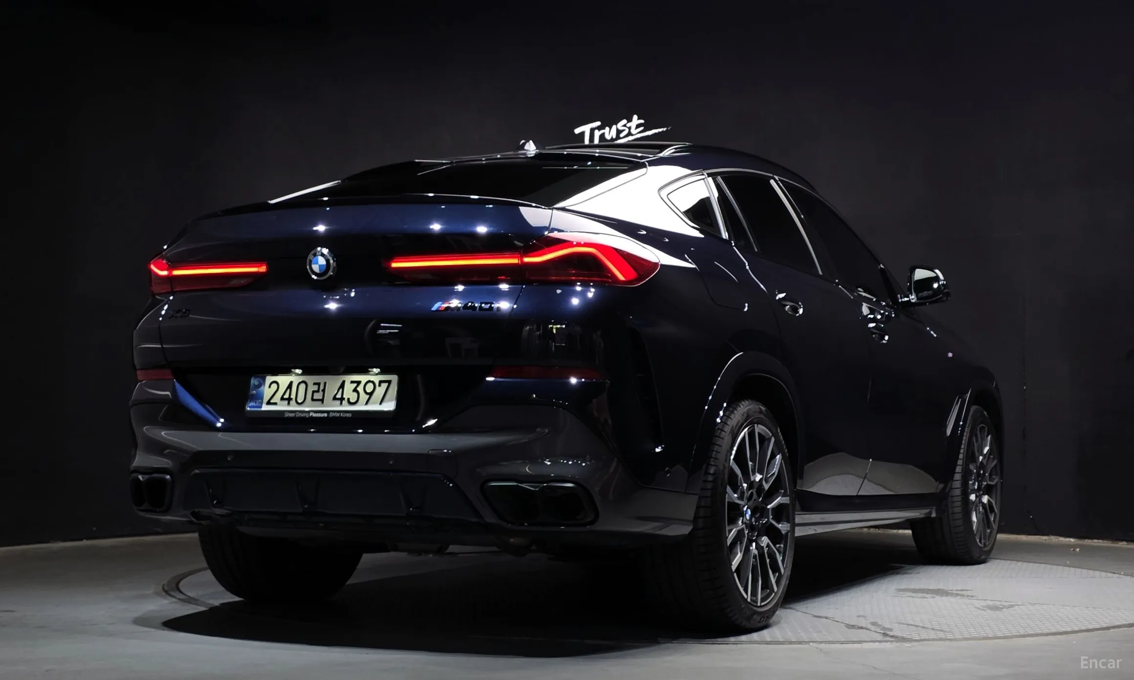 BMW X6 (G06)