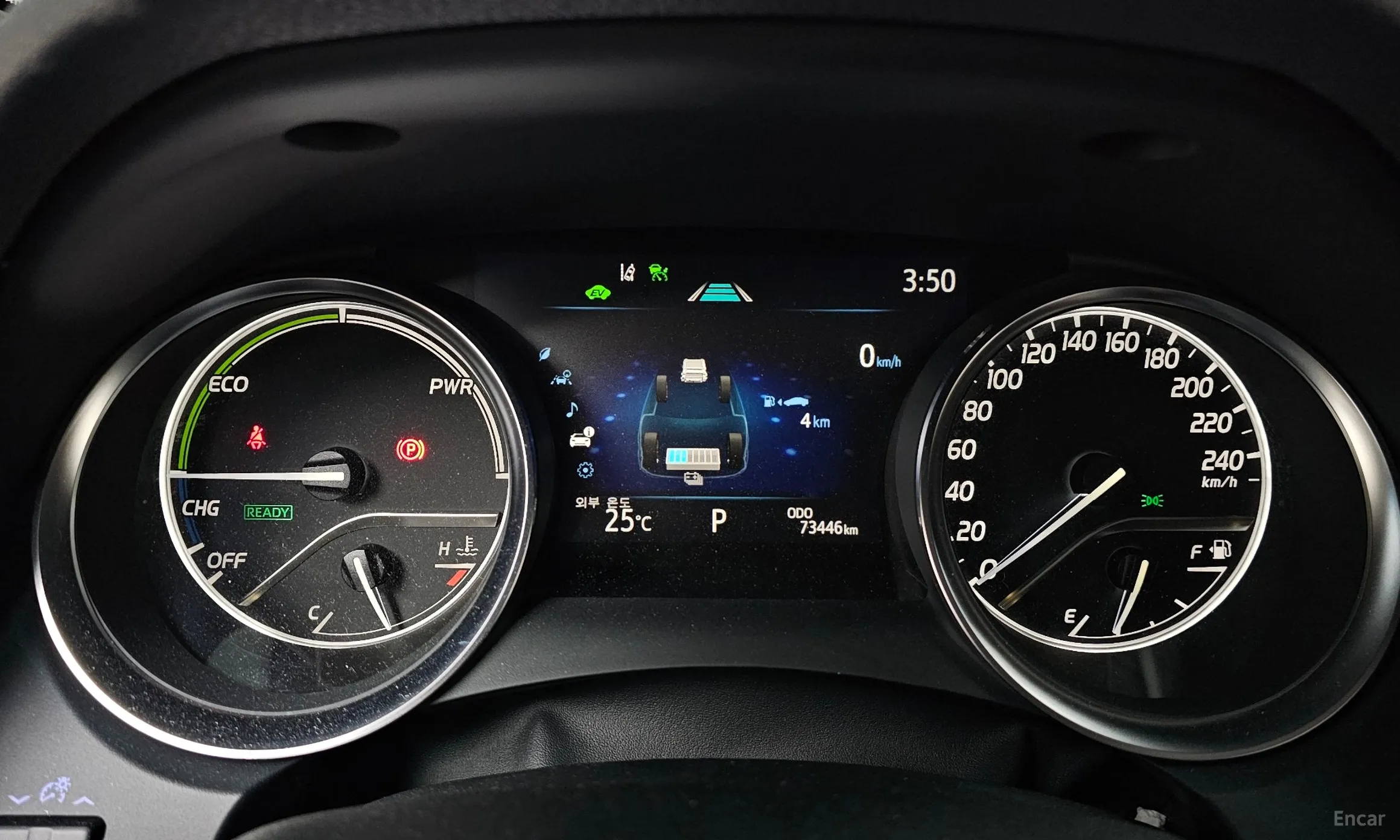 Toyota Camry (XV70) превью 8