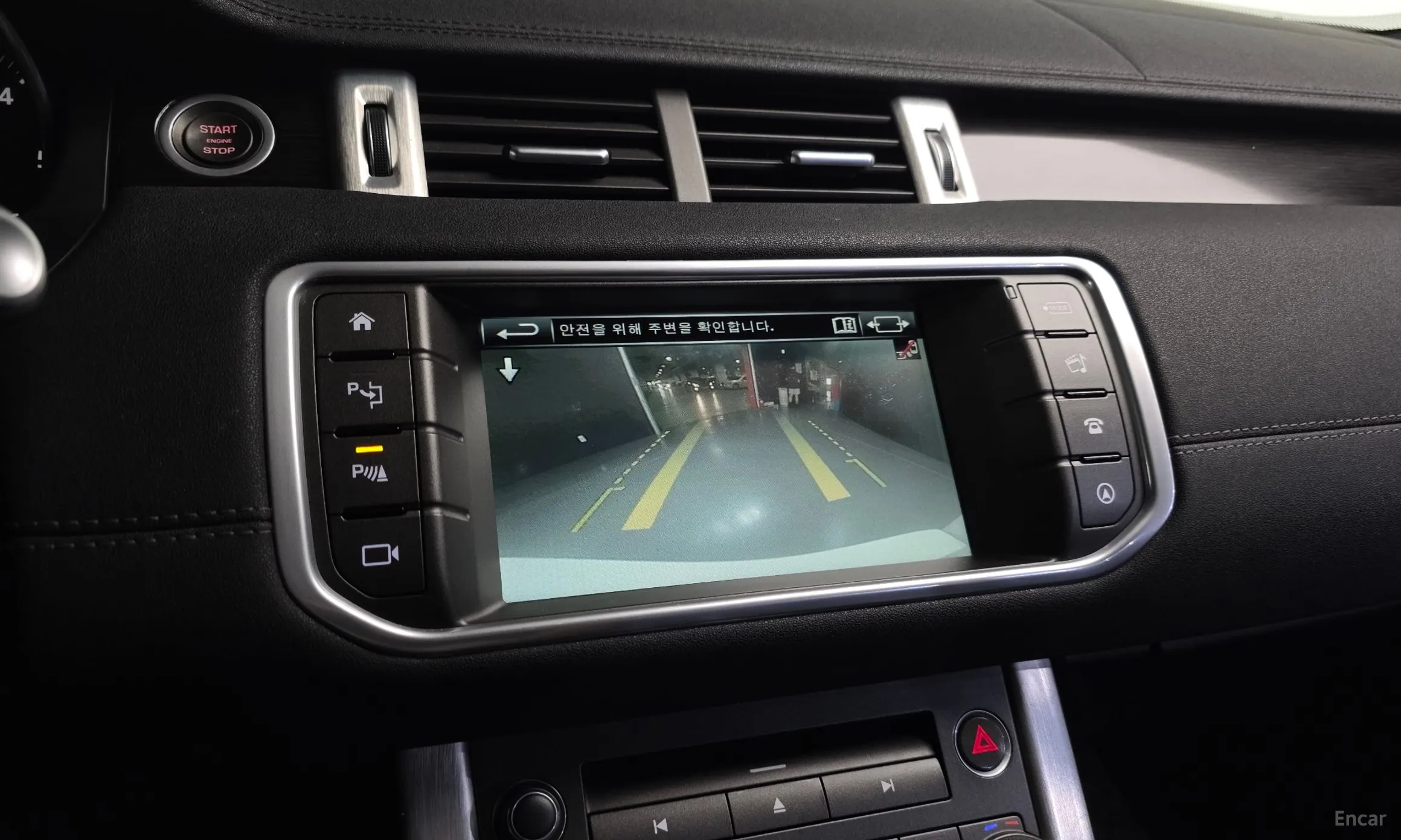 Land Rover Range Rover Evoque превью 14