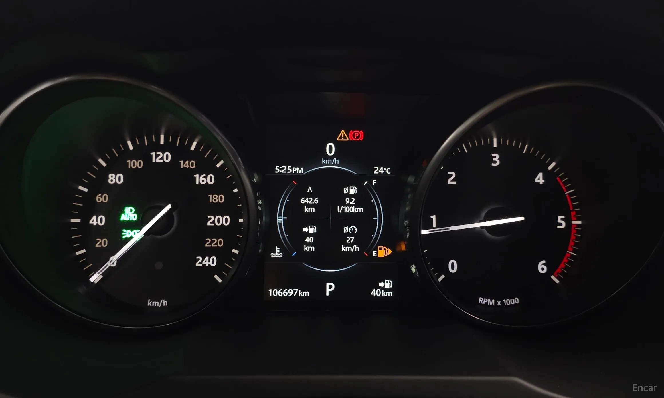 Land Rover Range Rover Evoque превью 8