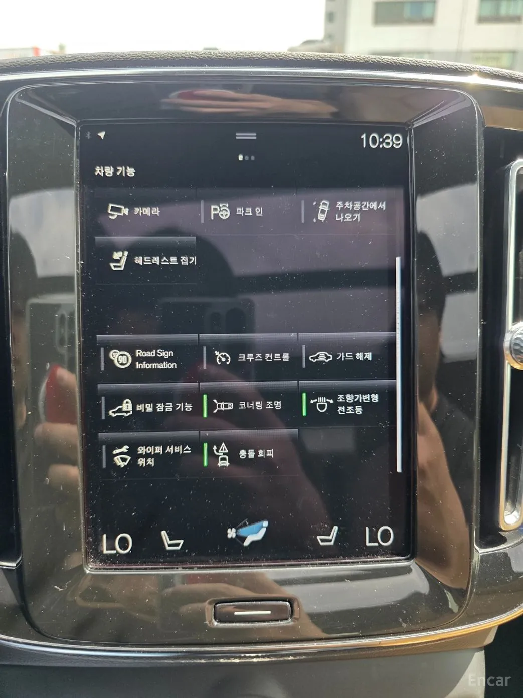 Volvo XC40 превью 18