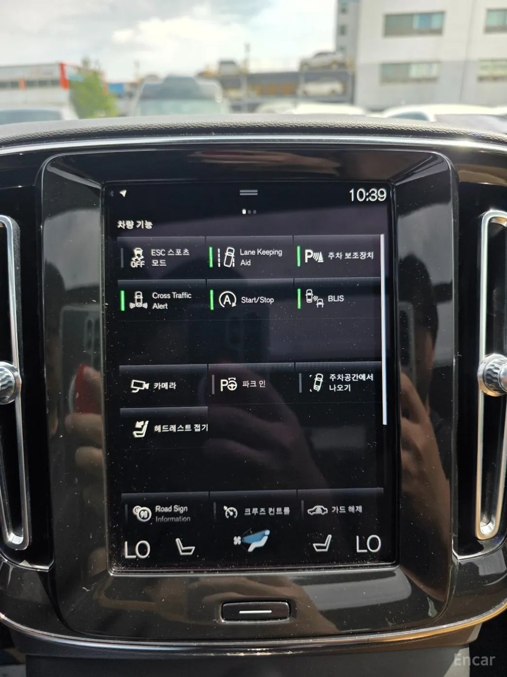 Volvo XC40 превью 19
