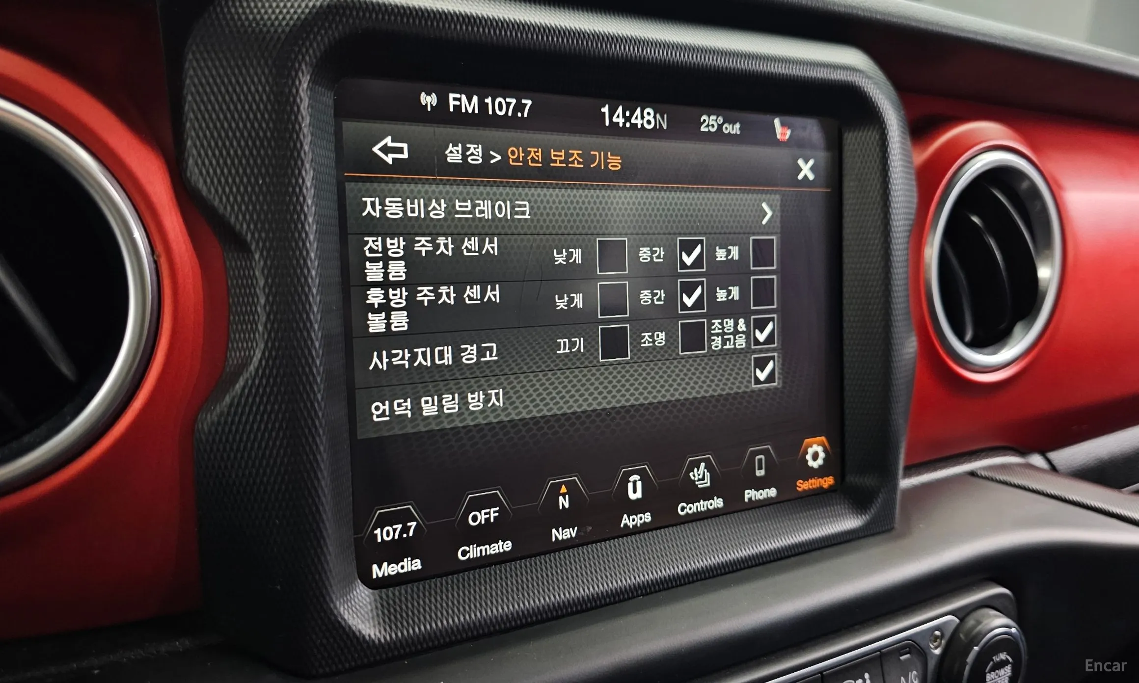 Jeep Wrangler (JL) превью 18