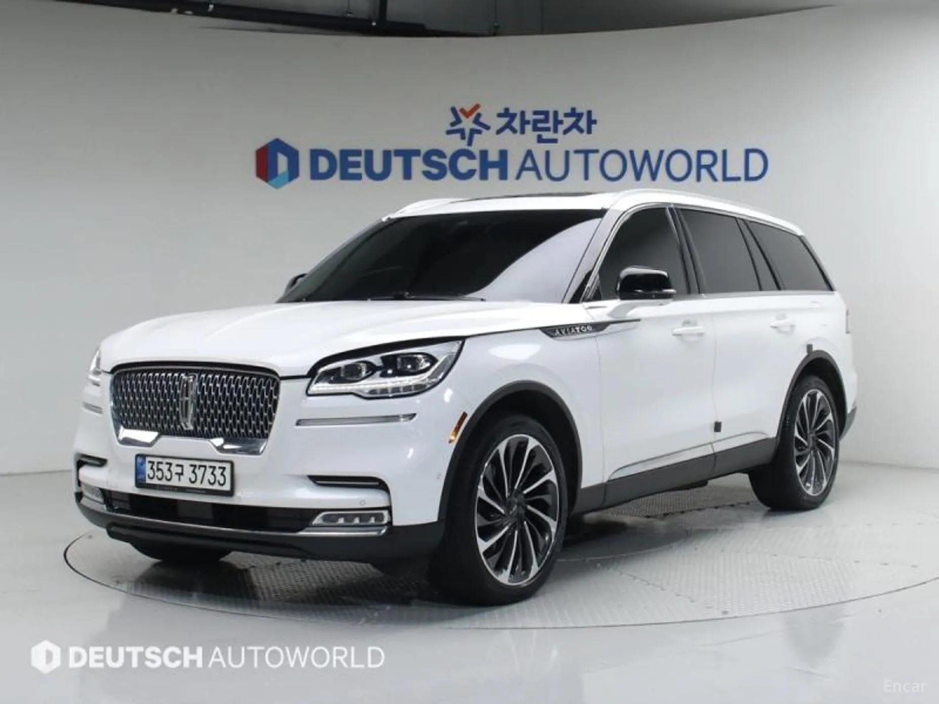 Lincoln Aviator 2nd Generation превью 7