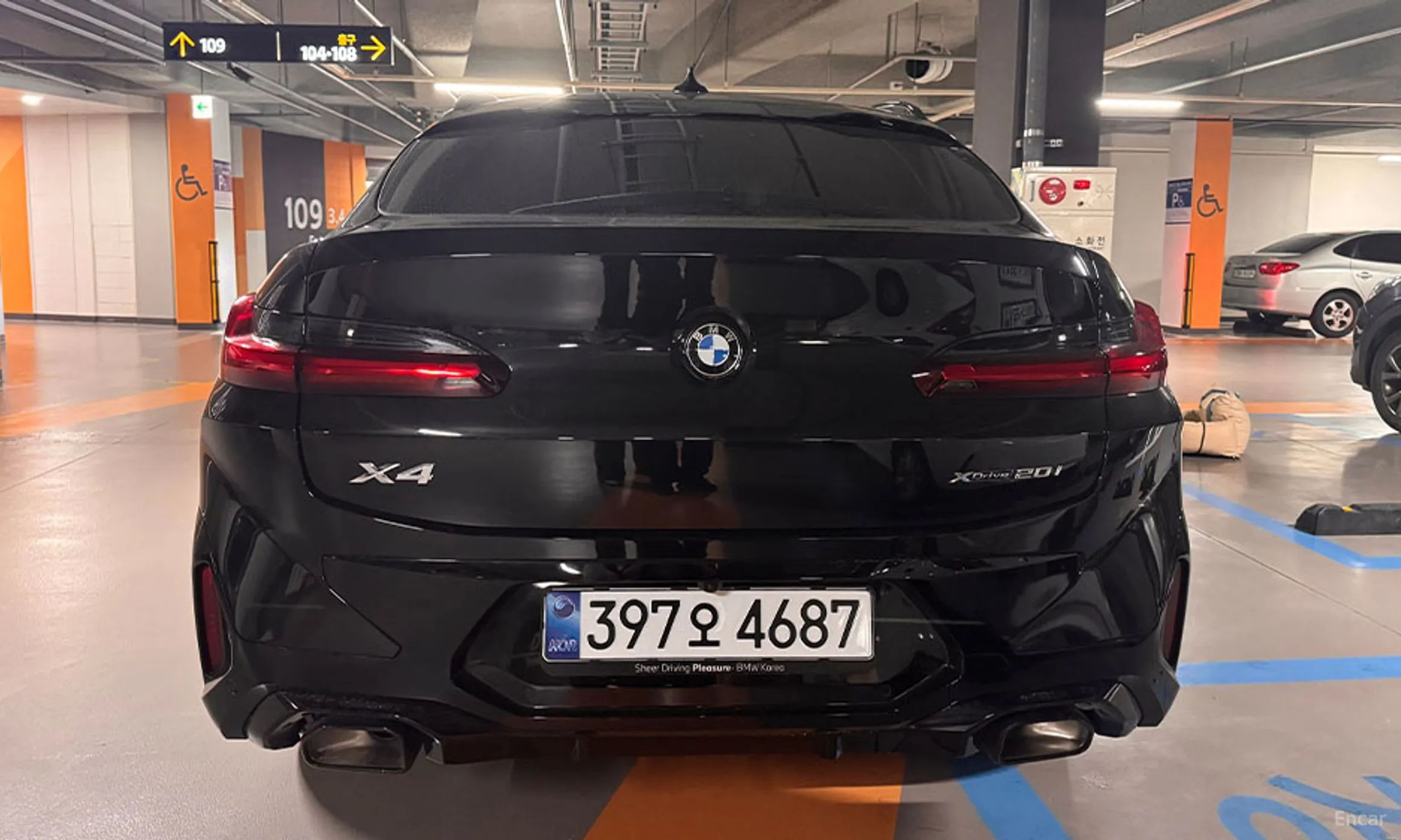 BMW X4 (G02)