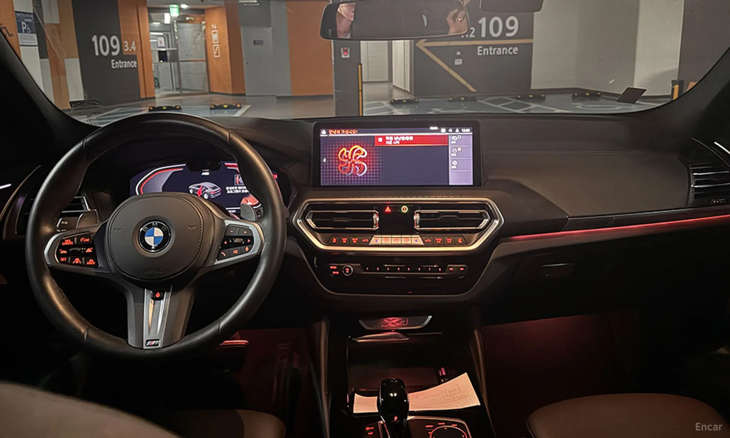 BMW X4 (G02) превью 16