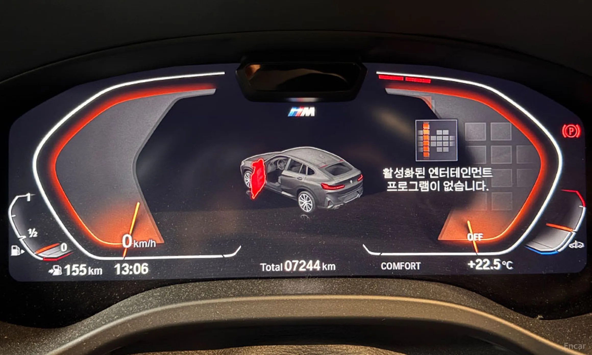 BMW X4 (G02) превью 5