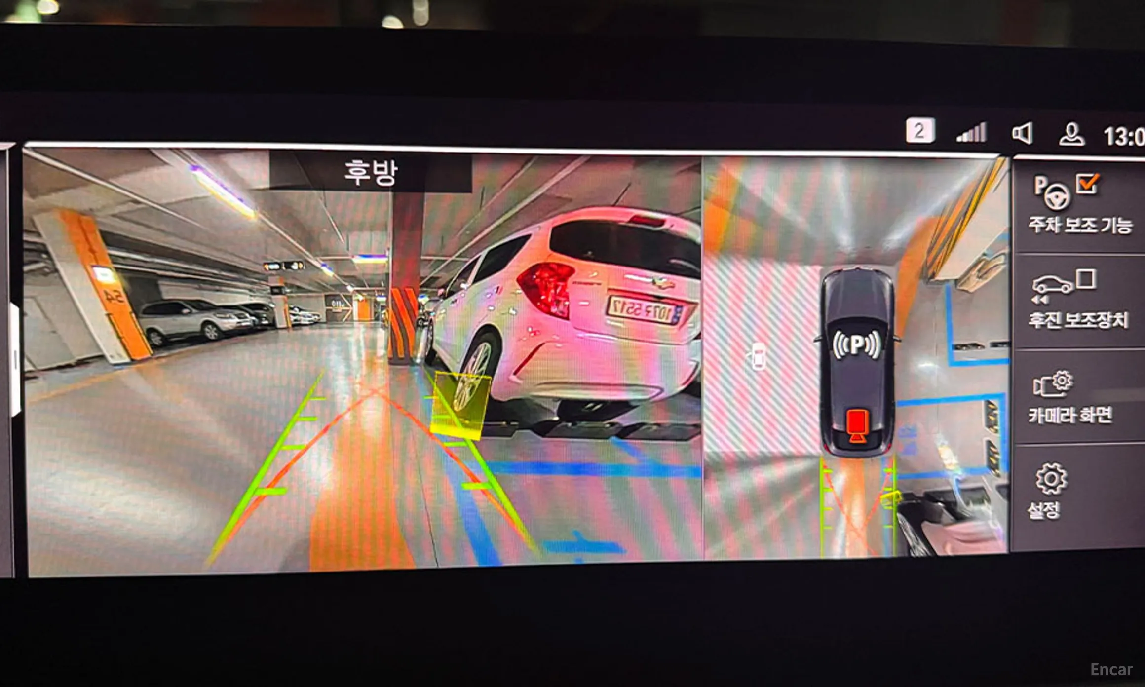 BMW X4 (G02) превью 8