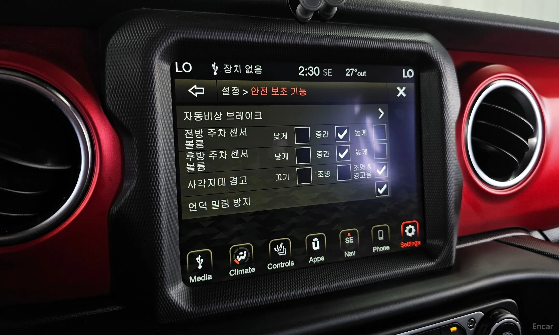 Jeep Wrangler (JL) превью 18