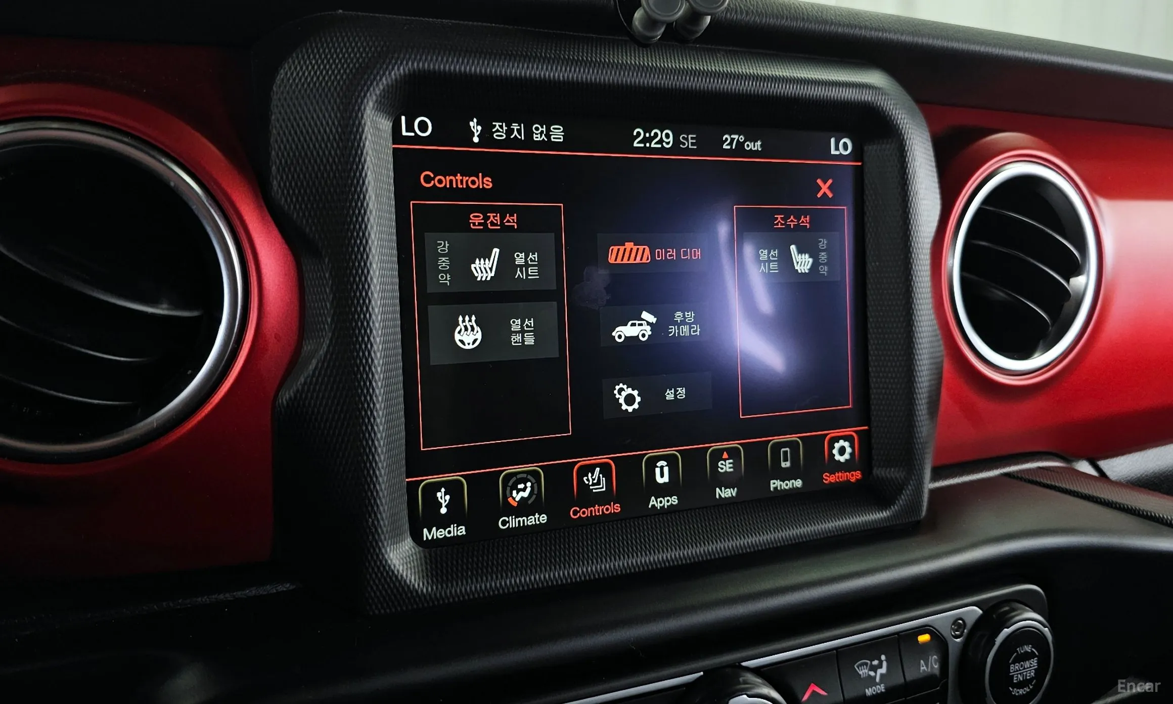 Jeep Wrangler (JL) превью 19