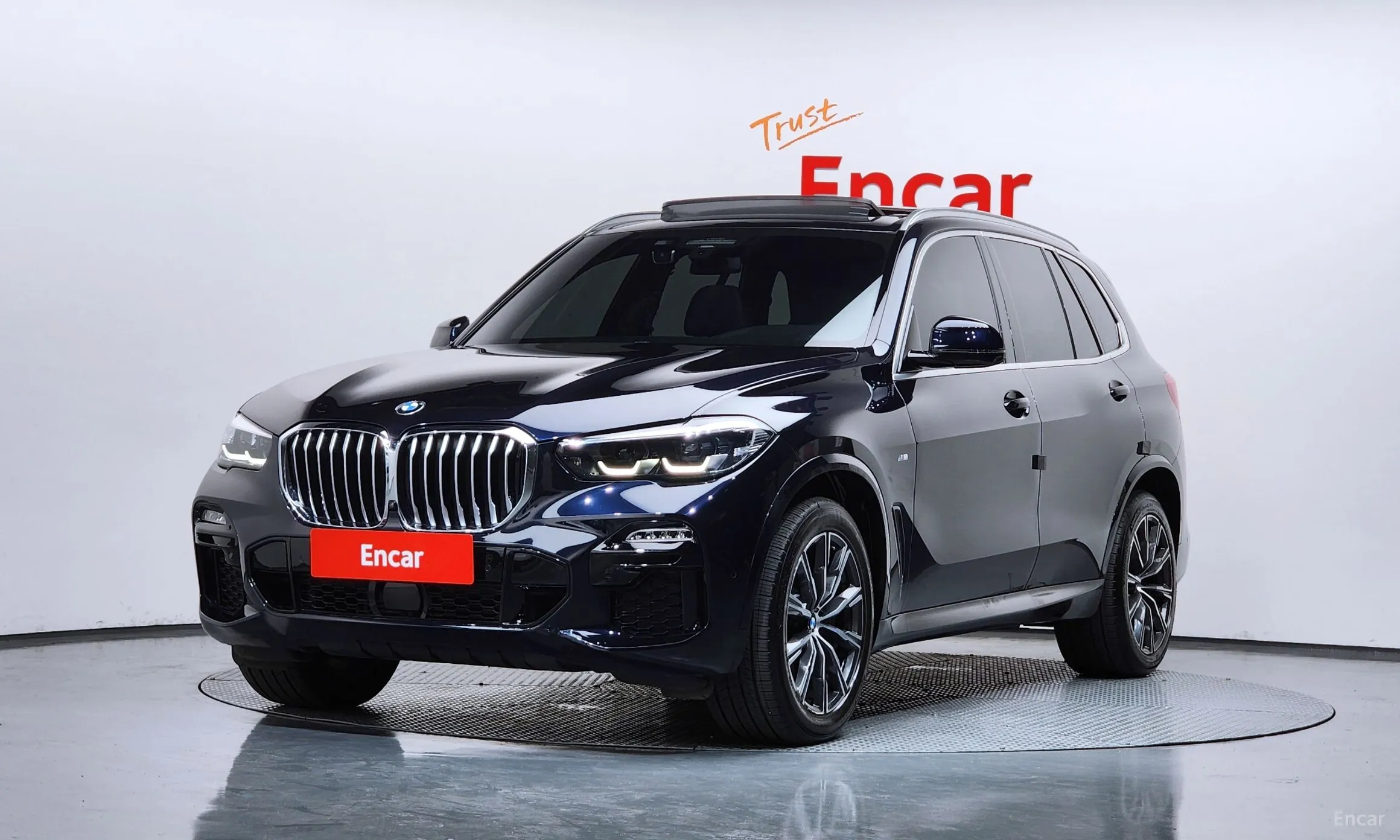 X5 (G05)