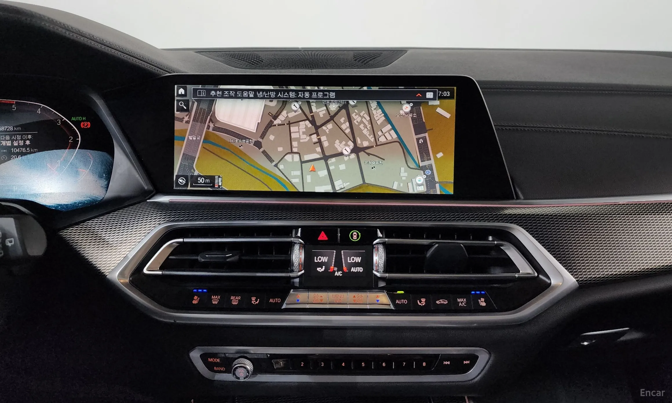BMW X5 (G05) превью 13
