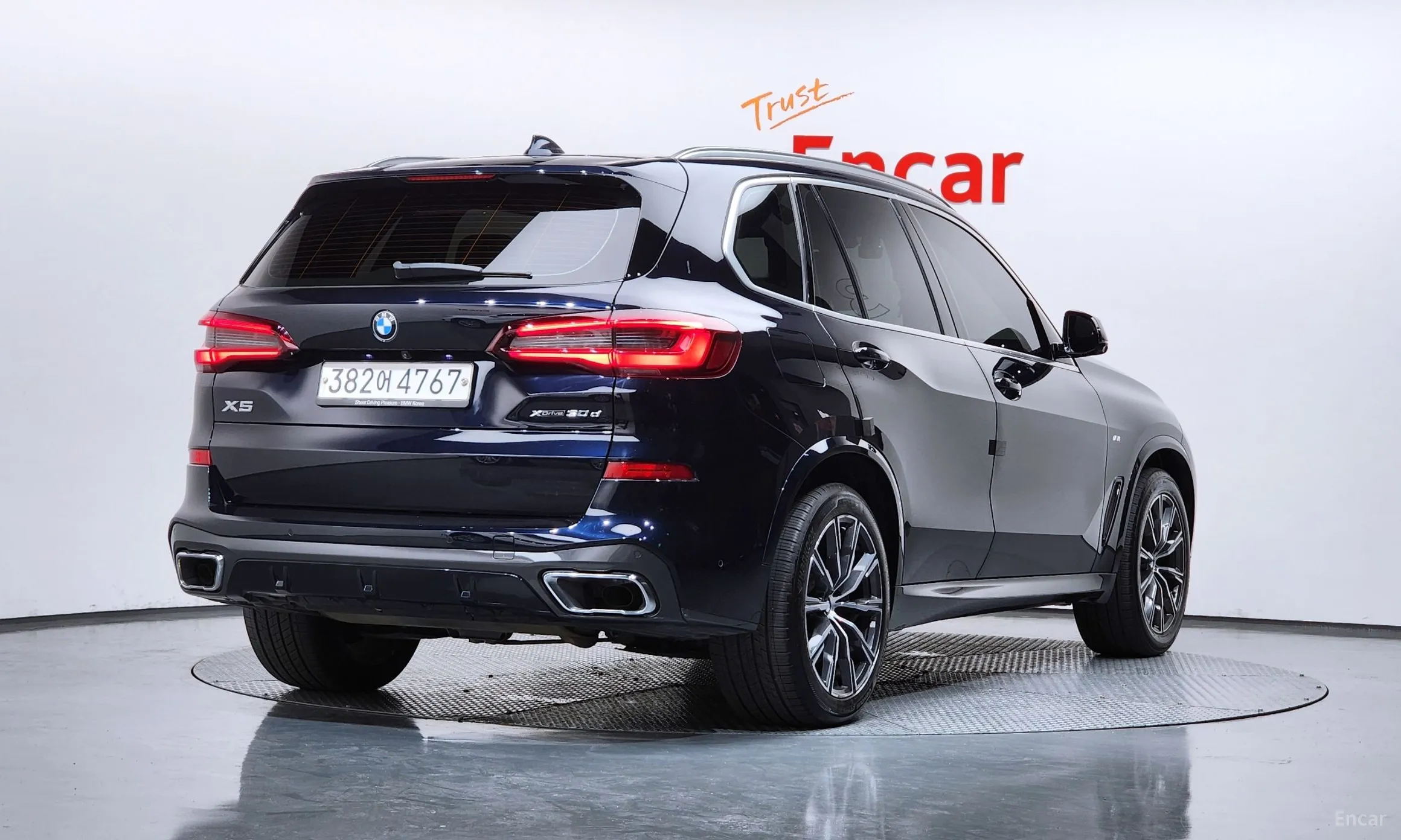 BMW X5 (G05)